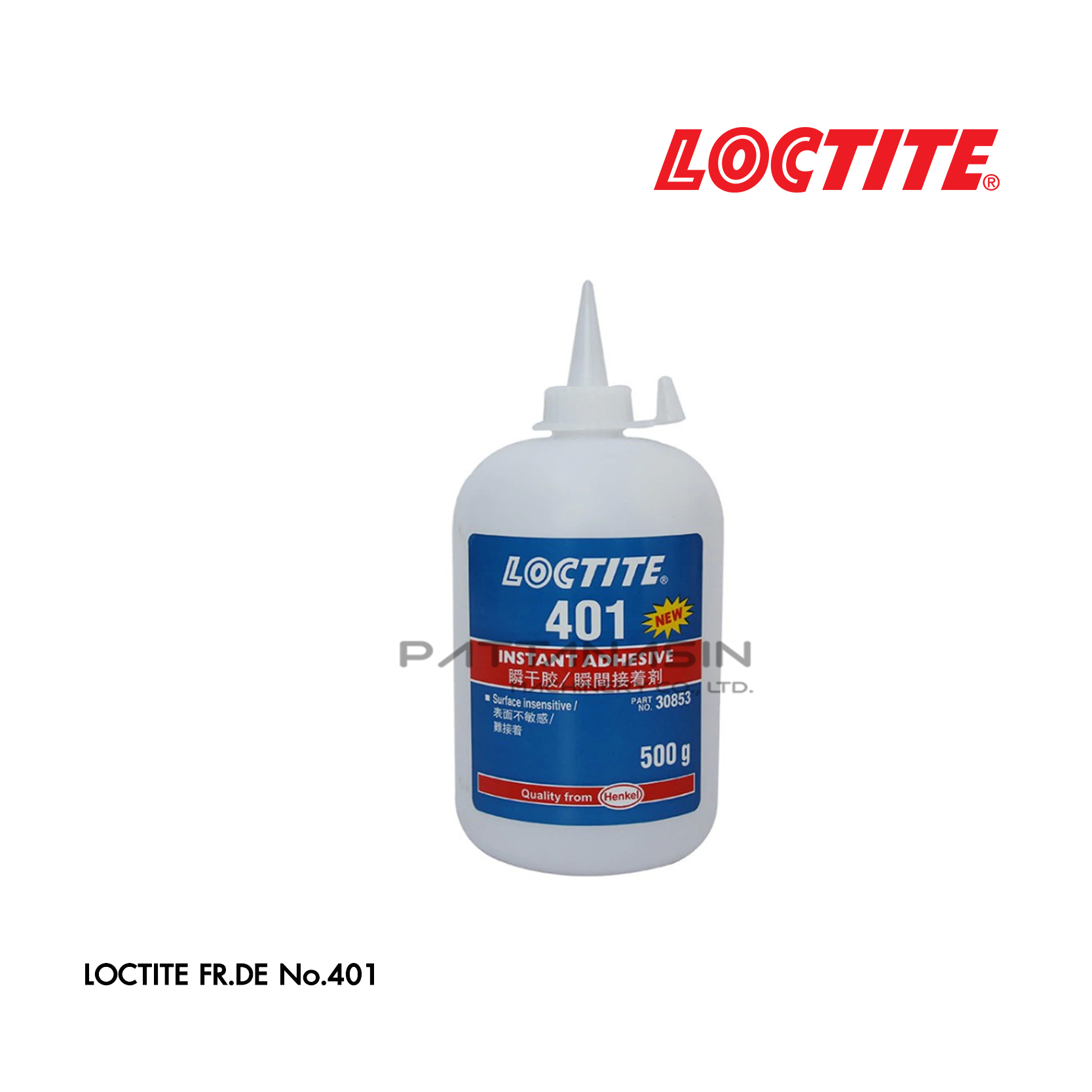 LOCTITE กาวอเนกประสงค์ เบอร์ 401 ขนาด 500 มล.